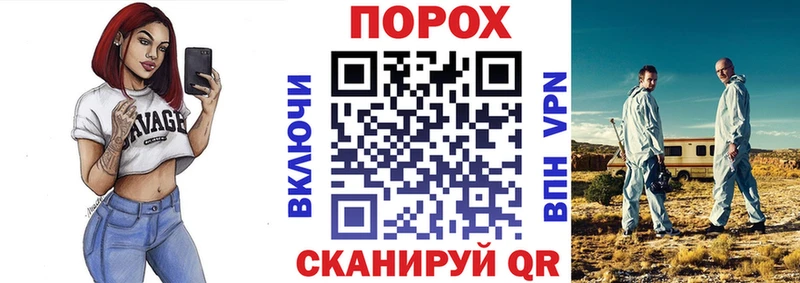 АМФЕТАМИН Premium  Купить  Пыть-Ях 