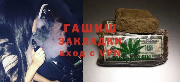 не бодяженный Дмитров