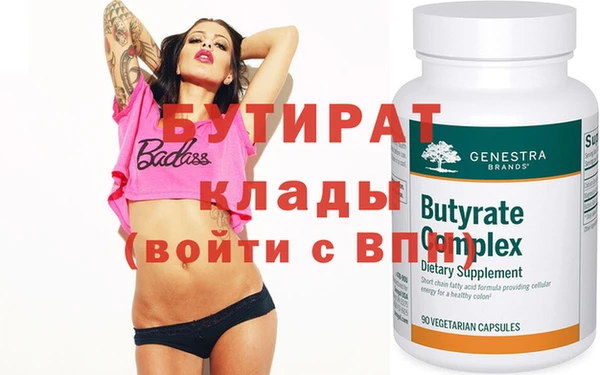 шишки Дмитриев