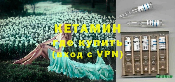 не бодяженный Дмитров