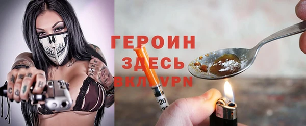 не бодяженный Дмитров