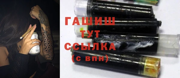 скорость Дмитровск