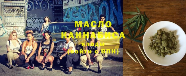 не бодяженный Дмитров