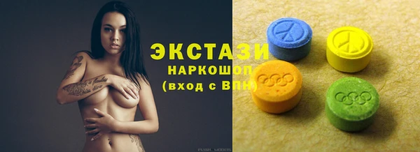 не бодяженный Дмитров