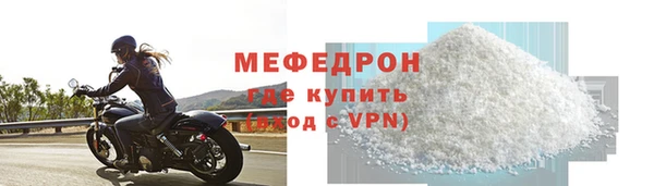скорость Дмитровск
