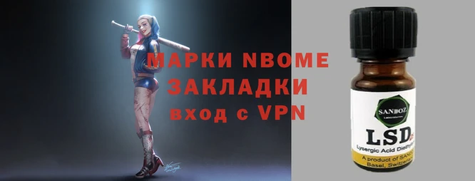 скорость Дмитровск