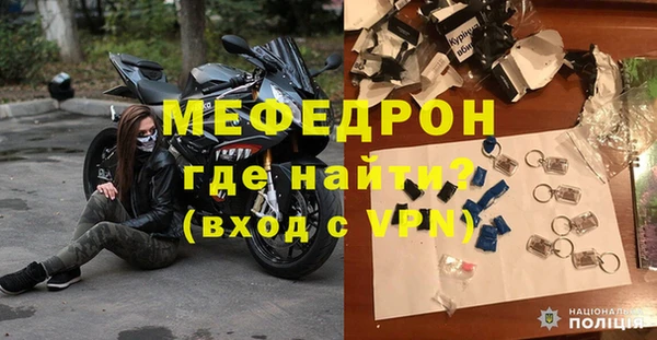 шишки Дмитриев