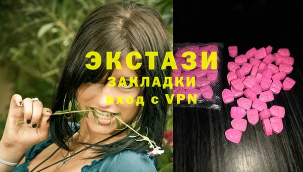 не бодяженный Дмитров