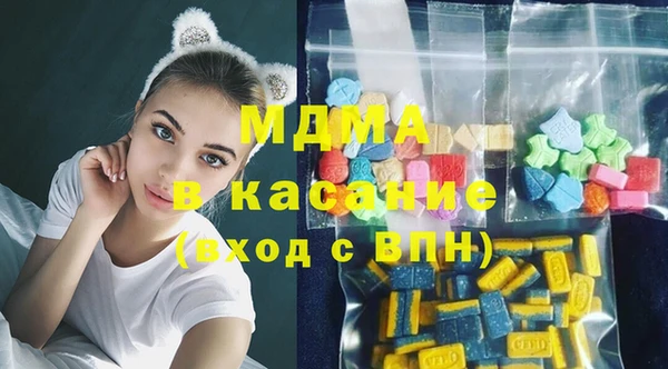 не бодяженный Дмитров