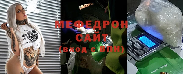 скорость Дмитровск