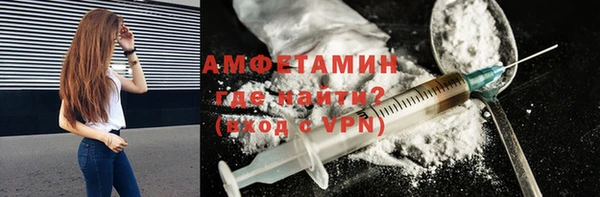 не бодяженный Дмитров