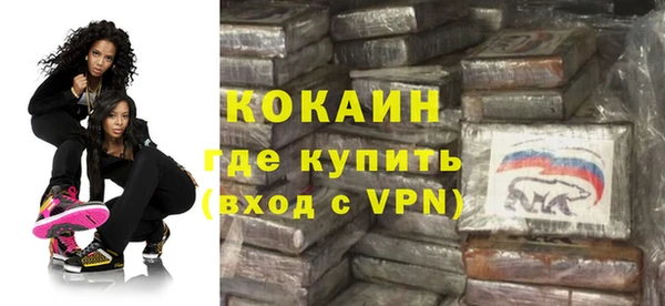 не бодяженный Дмитров