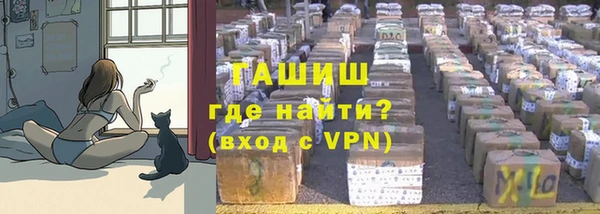 не бодяженный Дмитров