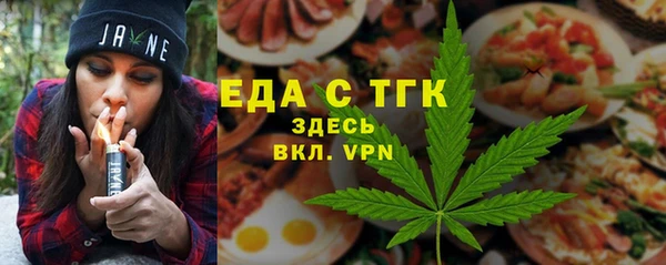 не бодяженный Дмитров