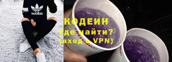не бодяженный Дмитров