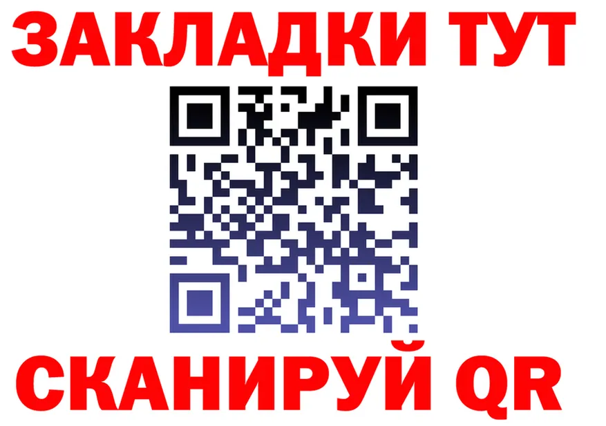 Героин Heroin зеркало это мега Пыть-Ях